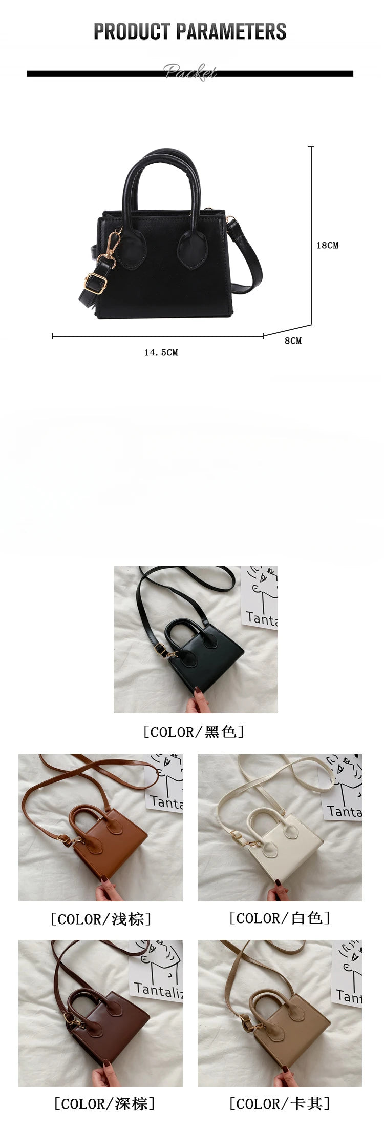 Small Square Bag New Popular Retro Mini Handbag Literary Crowds Shoulder Messenger Female Bag Mini One Shoulder Crossbody Bag