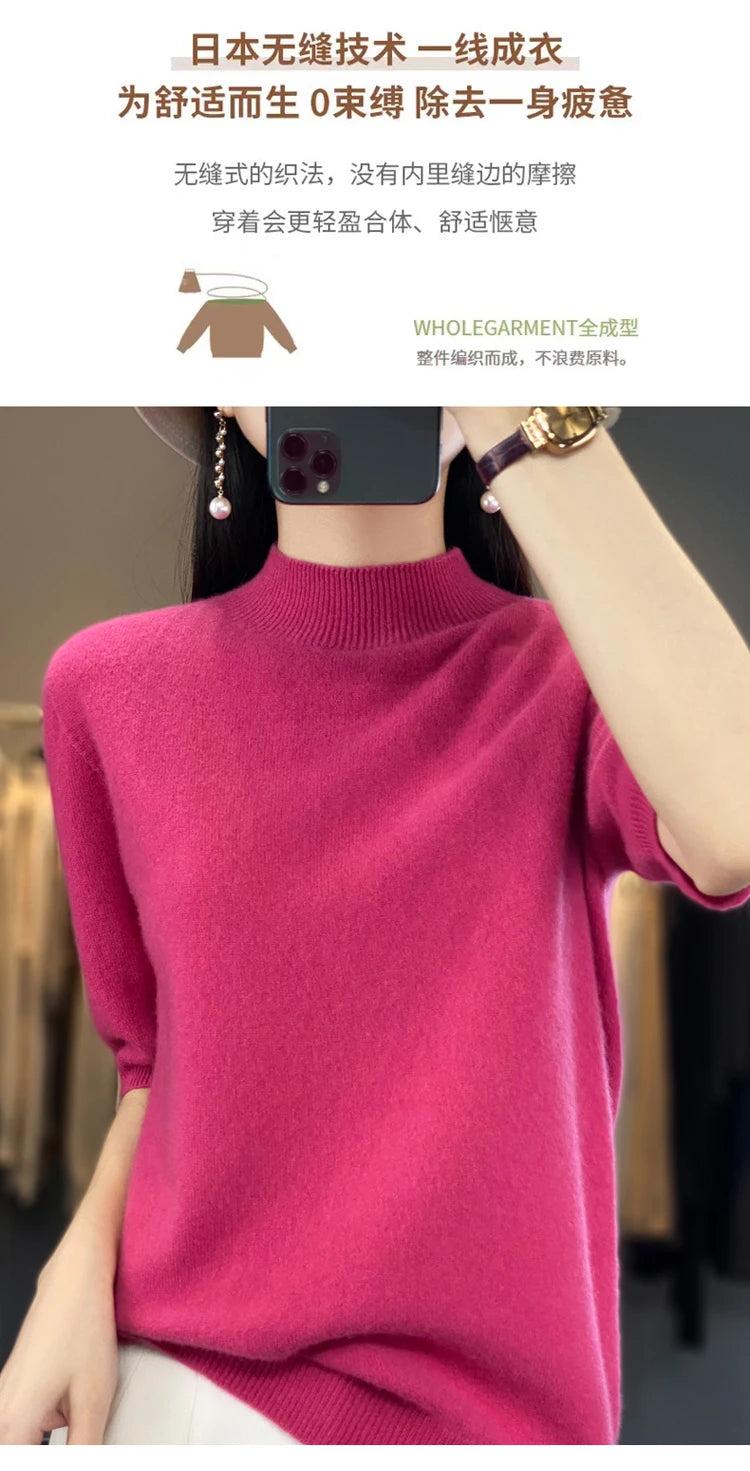 100% pure wool short sleeve summer new women's semi-high neck pullover blouse loose knit vest fashion T-shirt