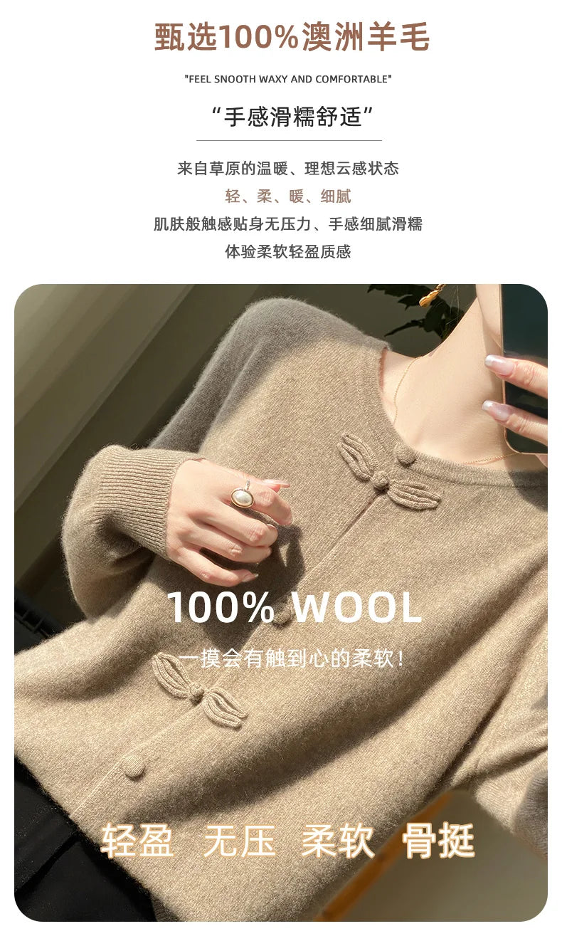 Women New Fashion Autumn Winter 100% Merino Wool Sweater O-neck Chinese Style Buckle Cardigan Soft Knitwear Female Clothing Tops