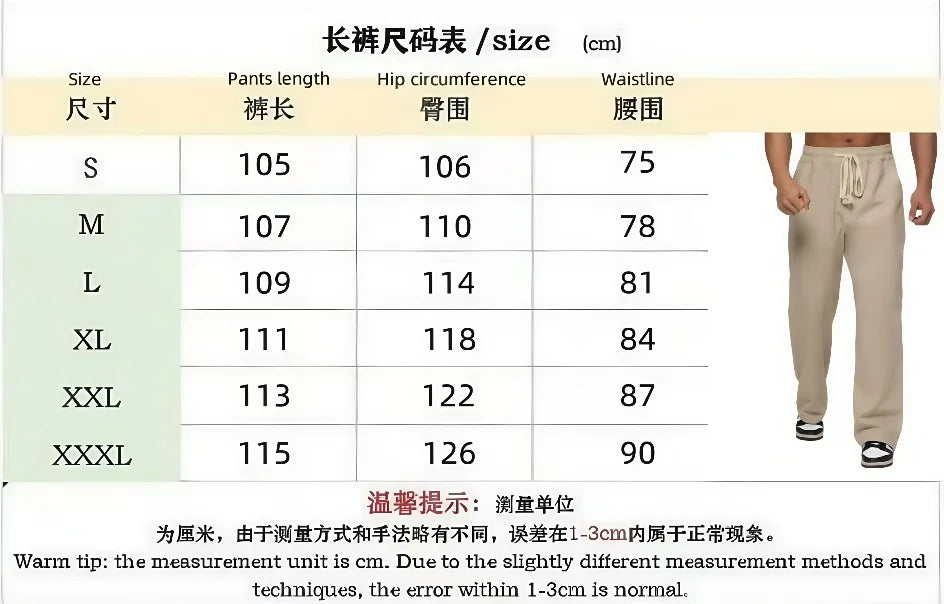 Men's Casual Pants Comfortable and Breathable Daily Wear with Fashionable Men Must Be Large Size Loose