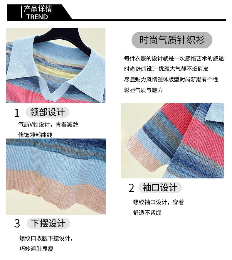 Summer Korean Knitted Tshirt Sweater For Women Rainbow Striped Stylish Fashion Loose Tops Shirt Short Sleeve Knitwear 2023