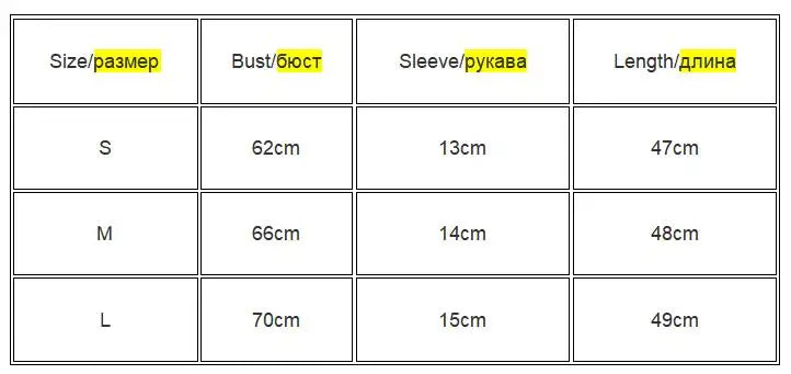 Summer square neck high elasticity crop top women's short sleeved sexy top slim fit pullover base shirt