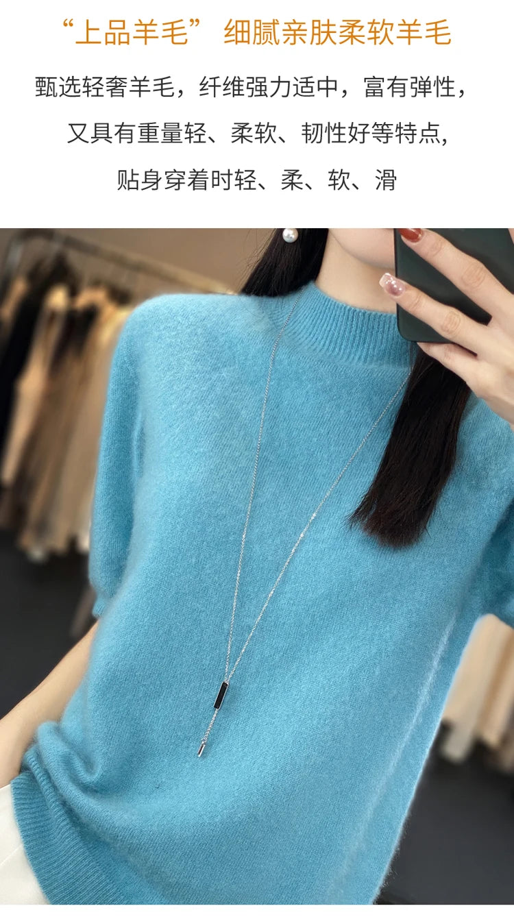 100% pure wool short sleeve summer new women's semi-high neck pullover blouse loose knit vest fashion T-shirt