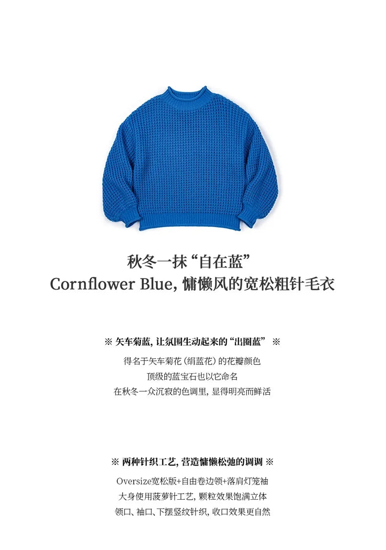 MADEN Women Cornflower Blue Knitted Sweater 2024 New Autumn Winter Long Sleeve Curled Collar Knitwear Warm Pullover Sweater
