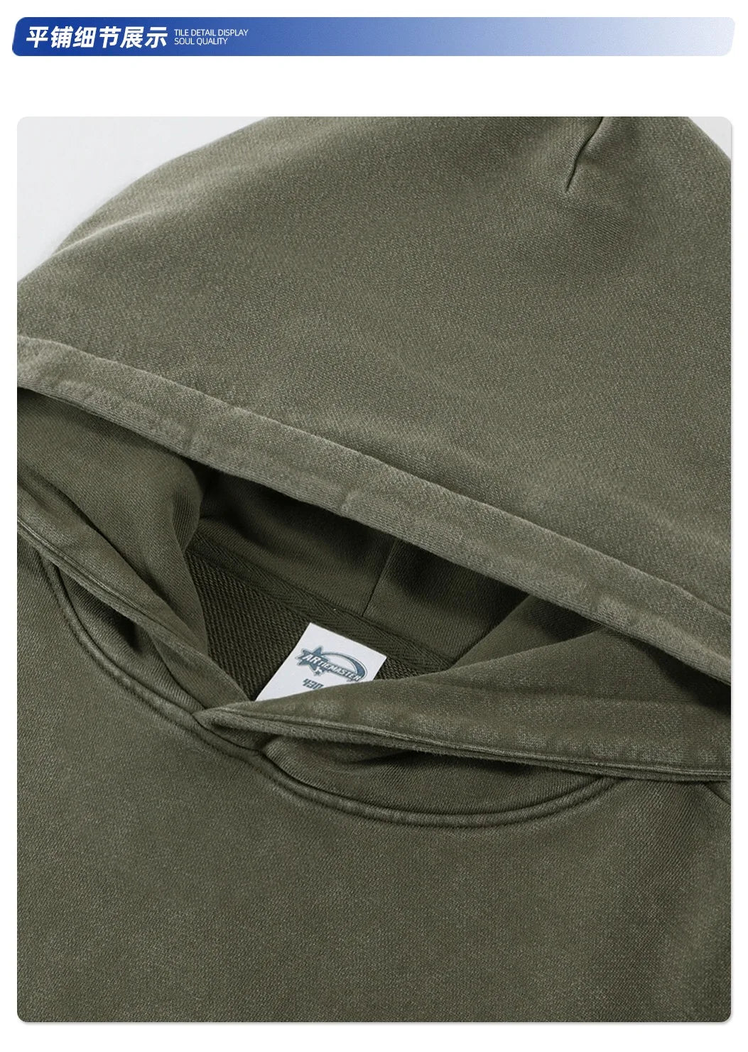 New hoodies for 2025