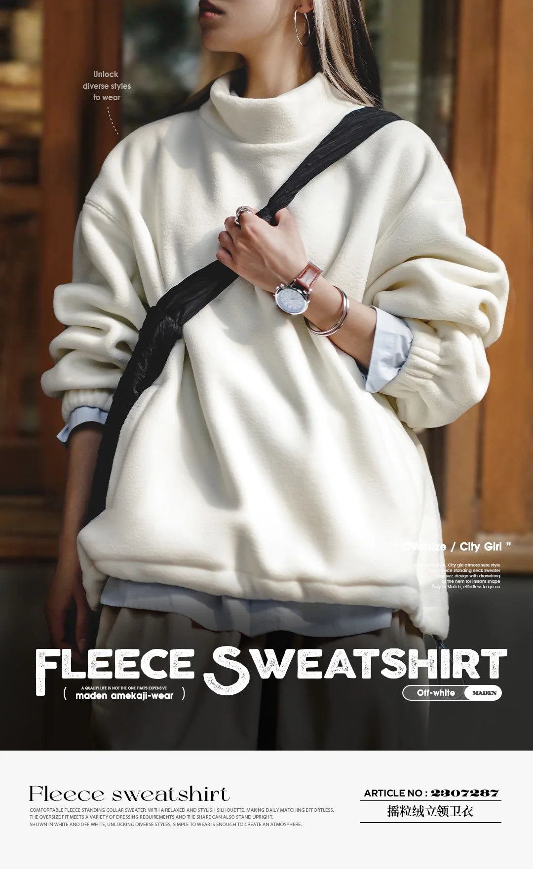 Maden Standing Collar Fleece Sweatshirt for Women Oversize Loose Warm Pullover Autumn and Winter Thick Sweater Basic Sweatshirt