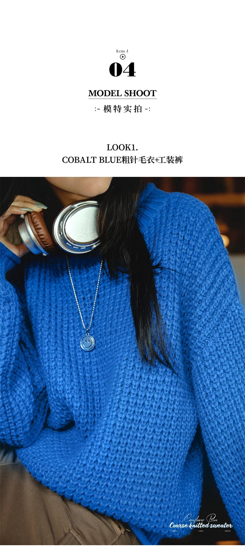 MADEN Women Cornflower Blue Knitted Sweater 2024 New Autumn Winter Long Sleeve Curled Collar Knitwear Warm Pullover Sweater