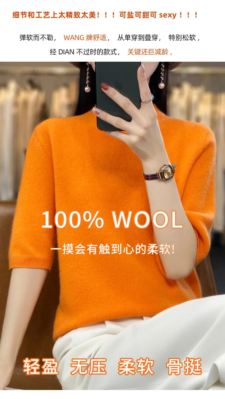 100% pure wool short sleeve summer new women's semi-high neck pullover blouse loose knit vest fashion T-shirt