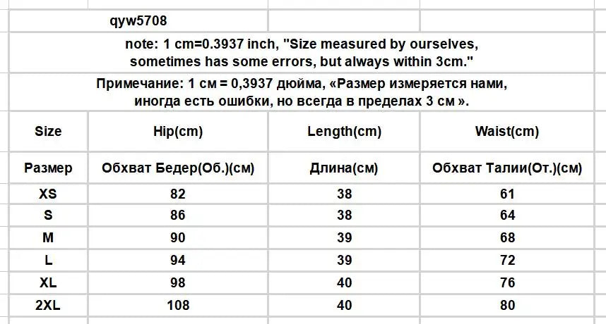 Plaid Pleated Mini Skirts for Women Casual Simple Korean Fashion Preppy Style Vintage Chic High Waist Faldas Hotsweet All-match