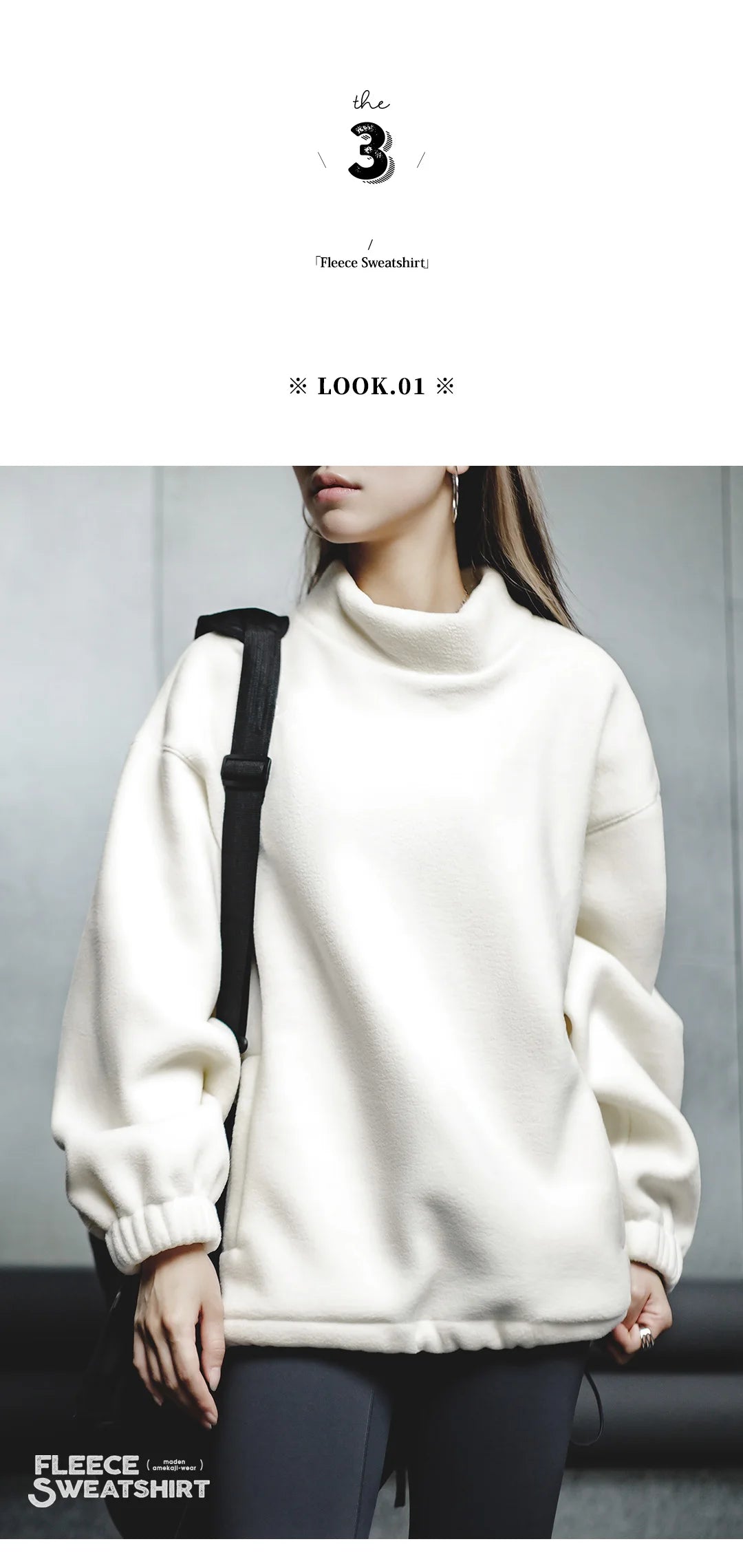 Maden Standing Collar Fleece Sweatshirt for Women Oversize Loose Warm Pullover Autumn and Winter Thick Sweater Basic Sweatshirt