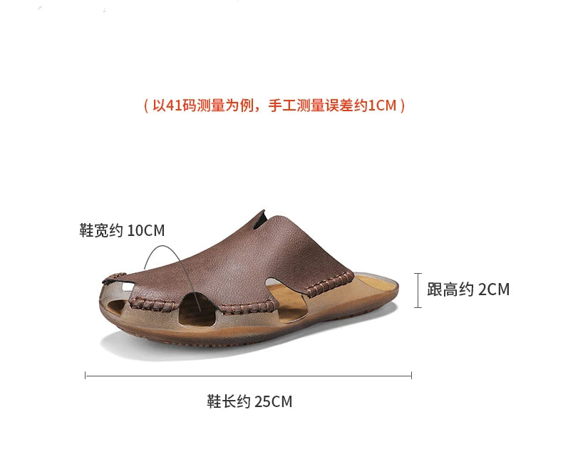 Large Men's Summer Leather Sandals Slippers Soft Sandals Men's Roman Comfortable Outdoor Walking Shoes 38-48