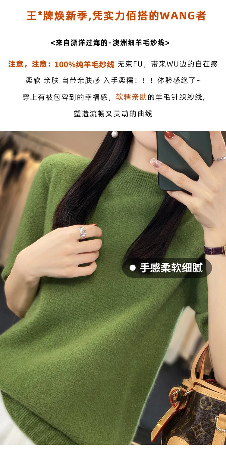 100% pure wool short sleeve summer new women's semi-high neck pullover blouse loose knit vest fashion T-shirt