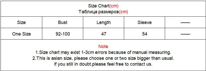 Fashion Zipper Knitted Cardigan Ladies Korean Chic PU Leather Lapel Cropped Sweater Coat Women Lazy Style Solid Jersey Cardigans