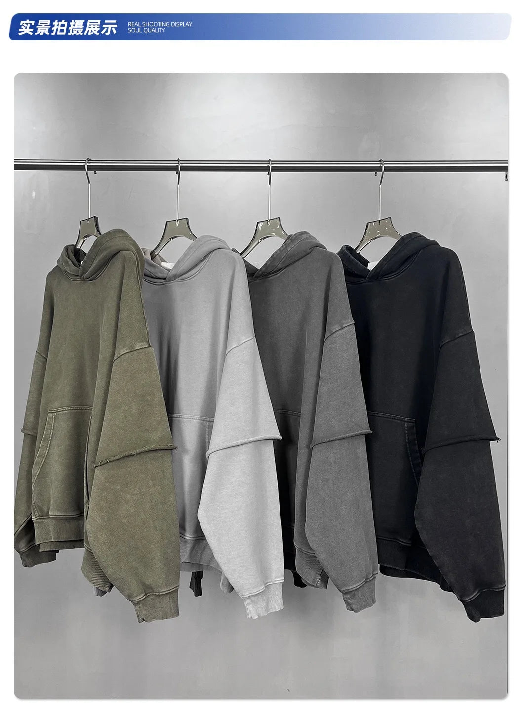 New hoodies for 2025