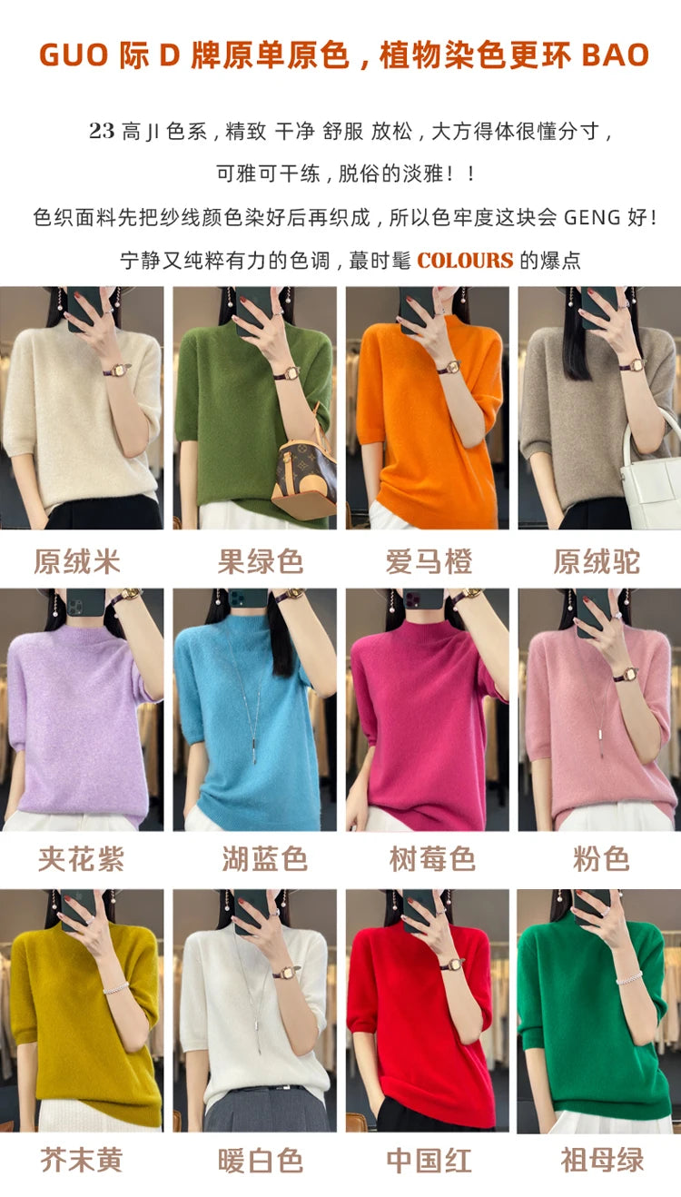 100% pure wool short sleeve summer new women's semi-high neck pullover blouse loose knit vest fashion T-shirt