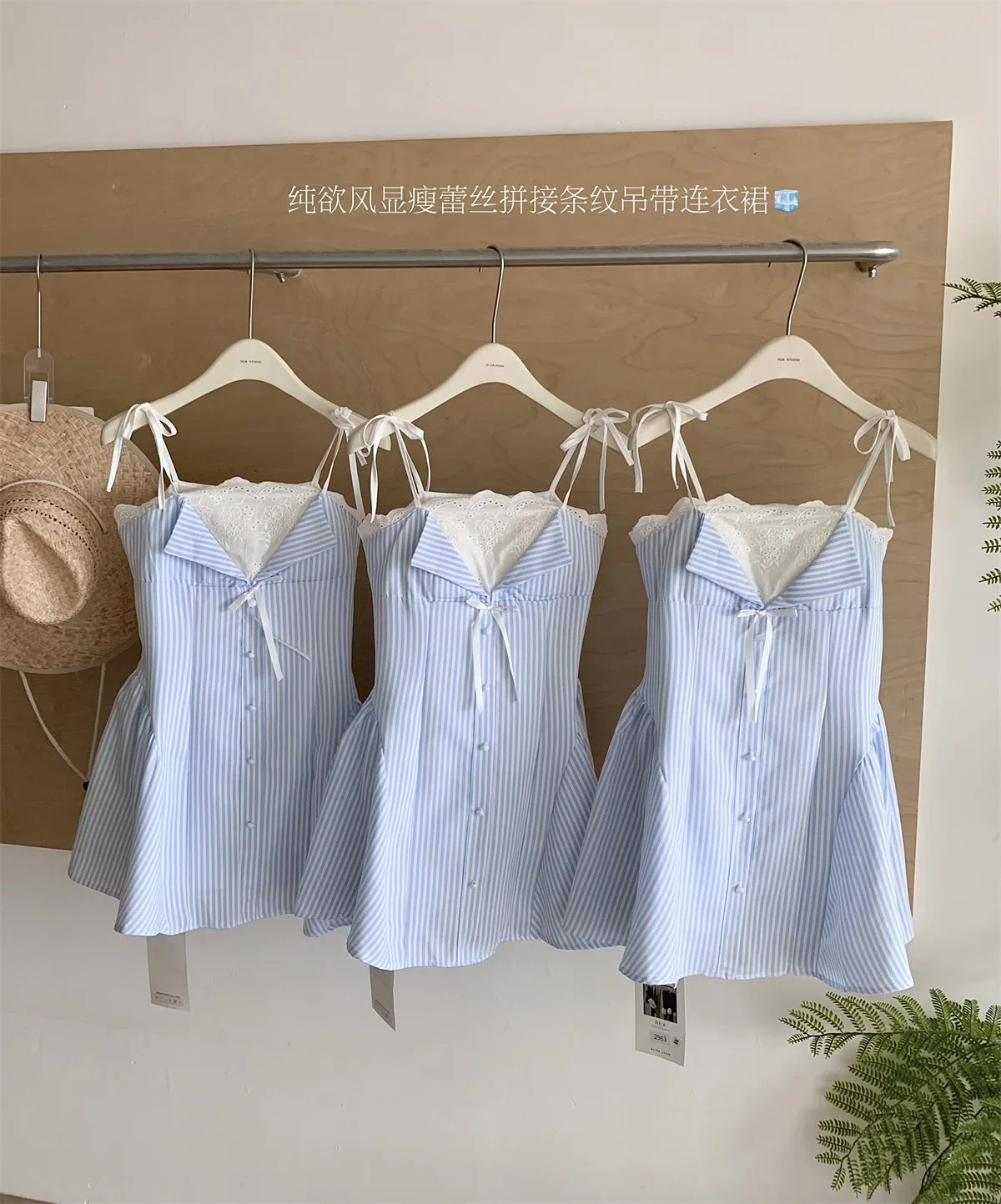 2025 Summer Ballet Core Mori Girl Lace Cami Dress Striped A-line Frock Party Shoujo One-Piece Patchwork Design Korean Fashion