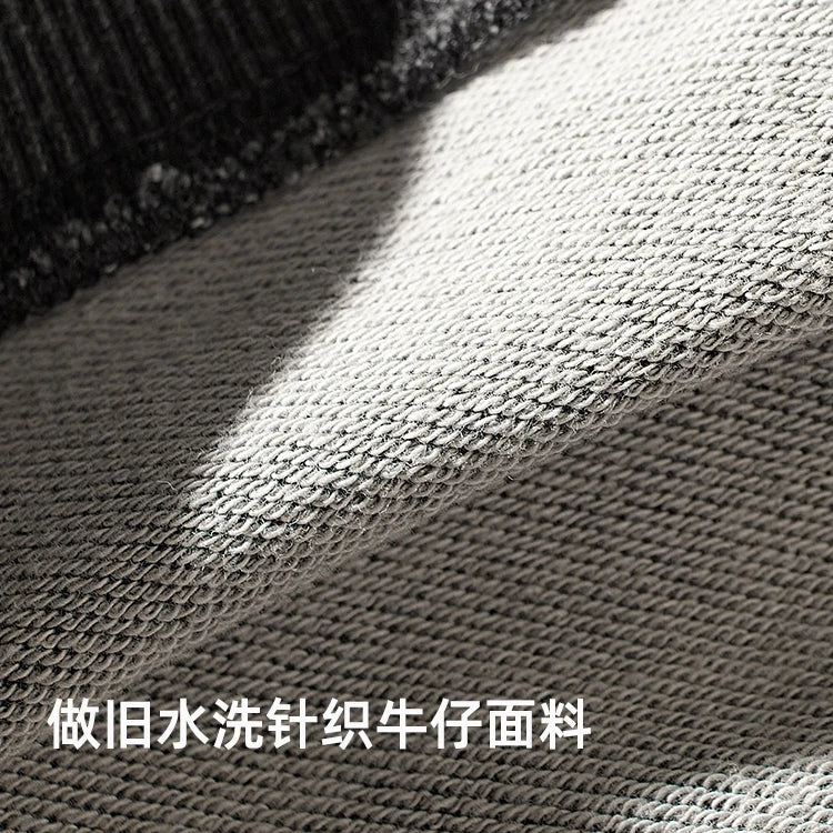 Autumn and Winter New American round Neck Sweater Men 's Washed Long-Sleeved Shirt Knitted Sports Pullover