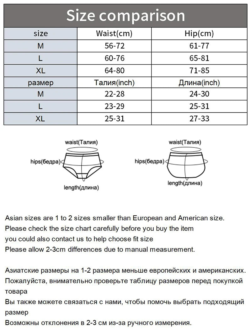 Seamless Panties Women Panties Sexy Female Underpants Briefs Invisible Pantys Solid Color Comfort Intimate Lingerie