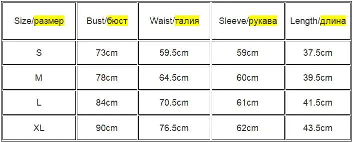 Summer Spring Crop Top Long Sleeve Women Black Sexy Shirt White Square Neck Casual Tee Top Mujer Ladies
