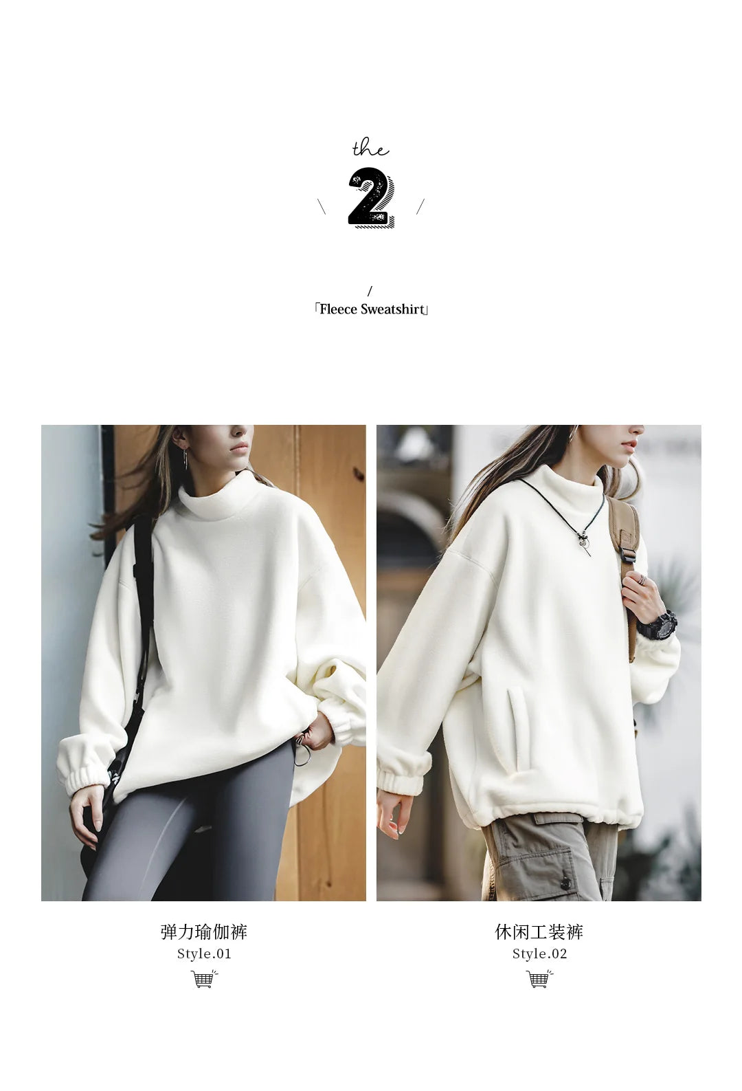 Maden Standing Collar Fleece Sweatshirt for Women Oversize Loose Warm Pullover Autumn and Winter Thick Sweater Basic Sweatshirt