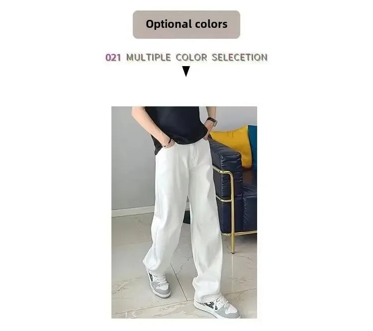 Hong Kong Style White Jeans For Men Casual Loose Fit Trendy Brand Vibe High Street Straight Leg Pants Autumn Season