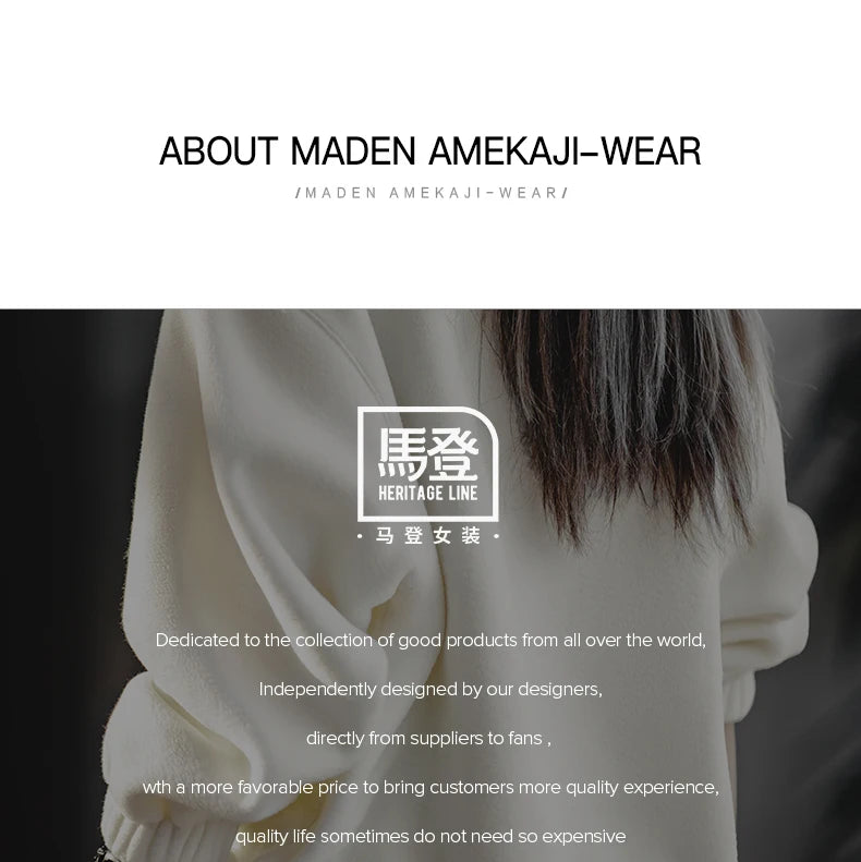 Maden Standing Collar Fleece Sweatshirt for Women Oversize Loose Warm Pullover Autumn and Winter Thick Sweater Basic Sweatshirt