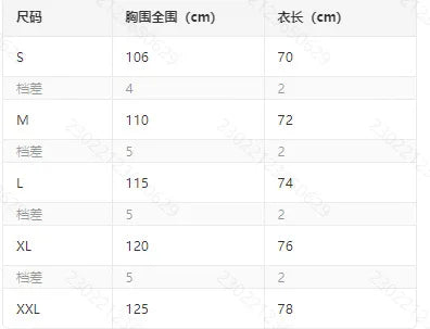 2025 Europe and the United States men's summer vest shirt casual loose sleeveless solid color shorts beach suit