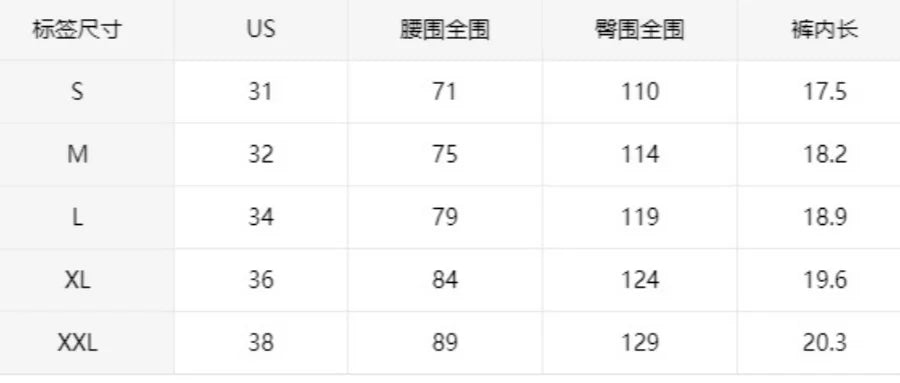 Summer Men's casual suit patchwork transparent lapel short-sleeved shirt & Shorts Stylish and comfortable two-piece streetwear
