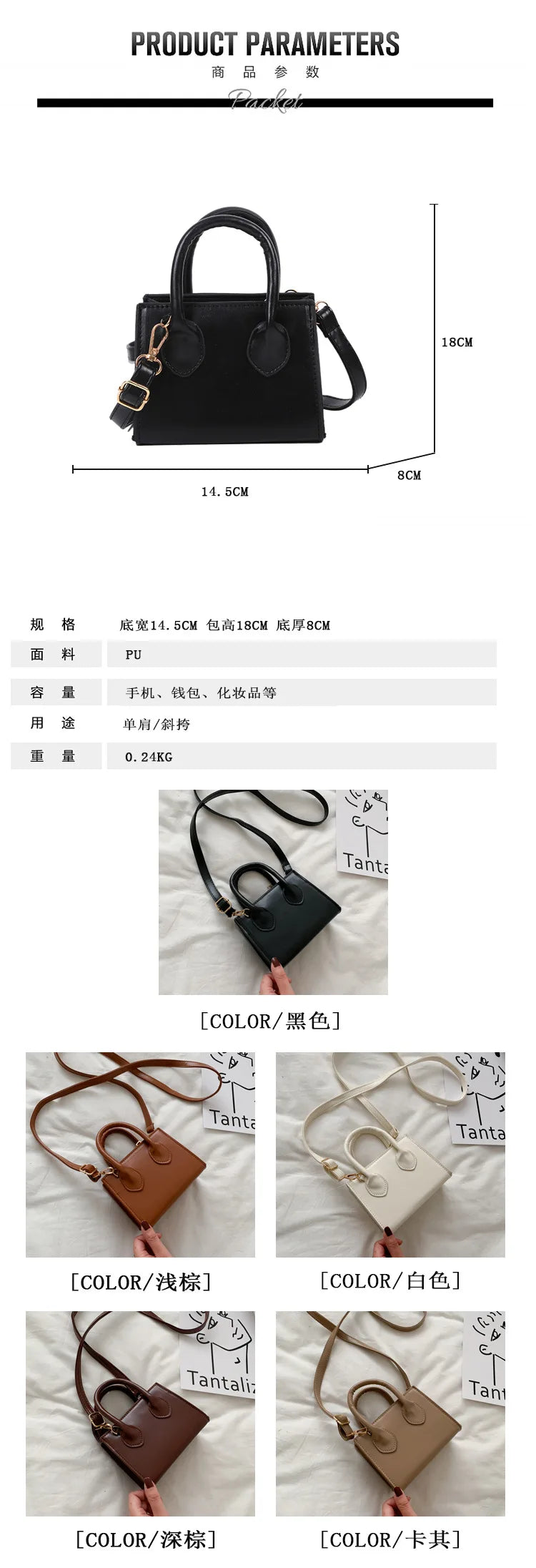 Small Square Bag New Popular Retro Mini Handbag Literary Crowds Shoulder Messenger Female Bag Mini One Shoulder Crossbody Bag