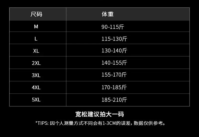 Down Vest For Men Luxury Designer Outdoor Duck Down Camisole Casual Loose Big Pocket Puffer Vest Men High Quality Jacket Coat