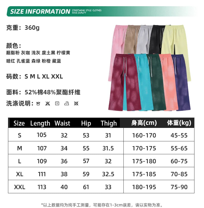 Autumn and winter 2024 new splash ink white spray-dyed loose plus velvet joggers