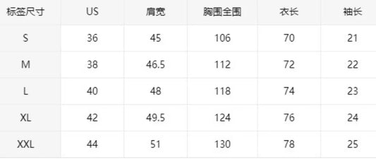 Summer Men's casual suit patchwork transparent lapel short-sleeved shirt & Shorts Stylish and comfortable two-piece streetwear
